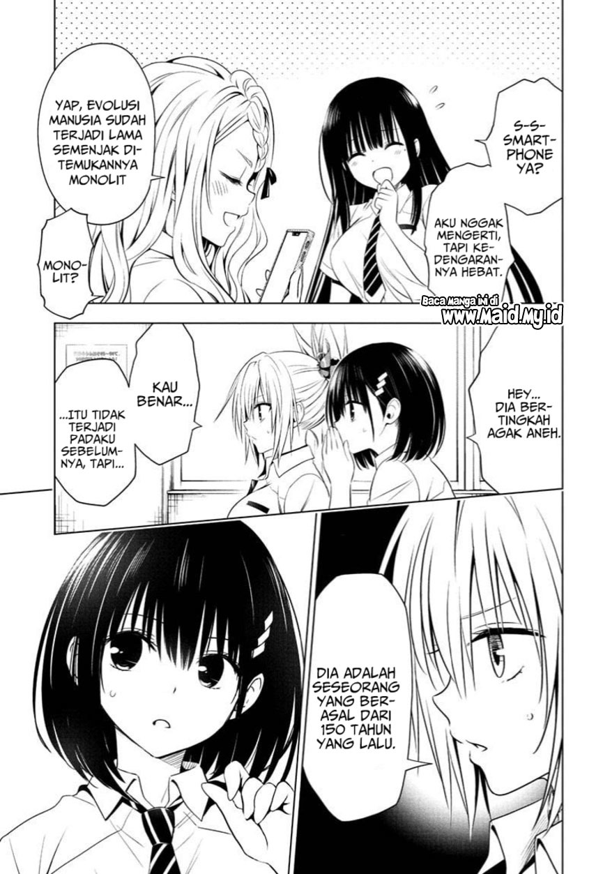 Ayakashi Triangle Chapter 71 - halaman 15