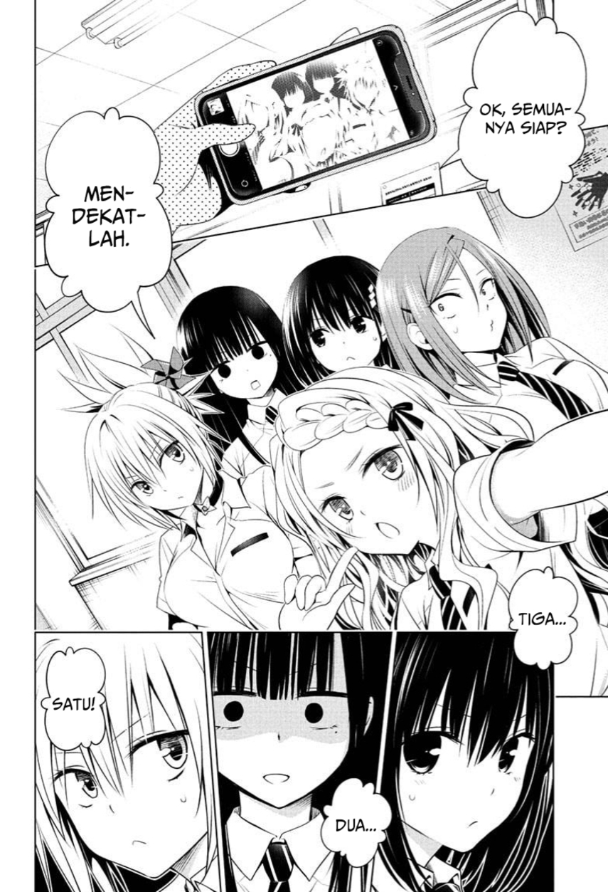 Ayakashi Triangle Chapter 71 - halaman 16