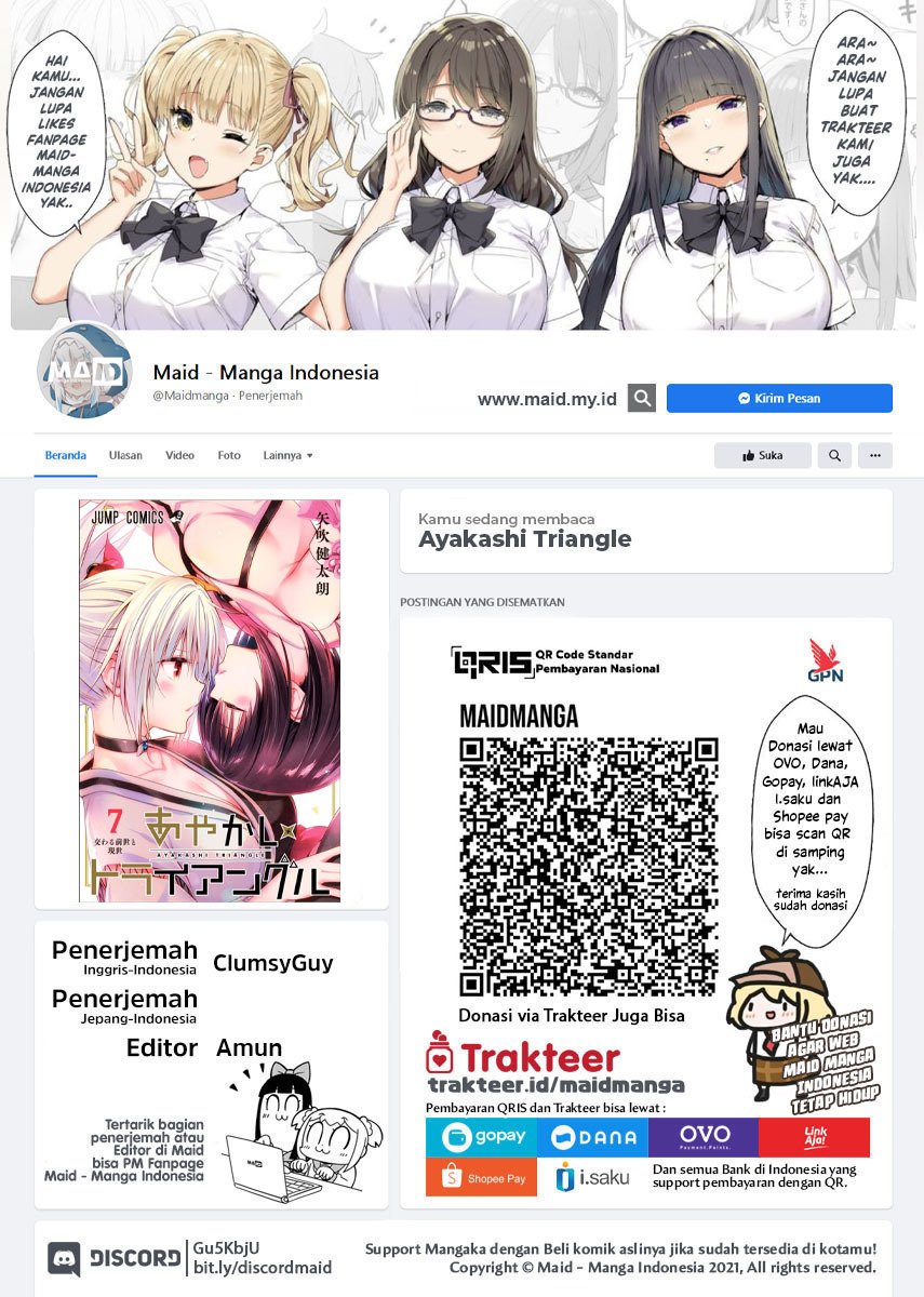 Ayakashi Triangle Chapter 71 - halaman 2