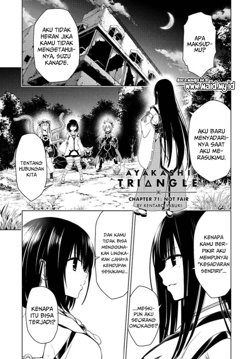 Ayakashi Triangle Chapter 71 - halaman 3