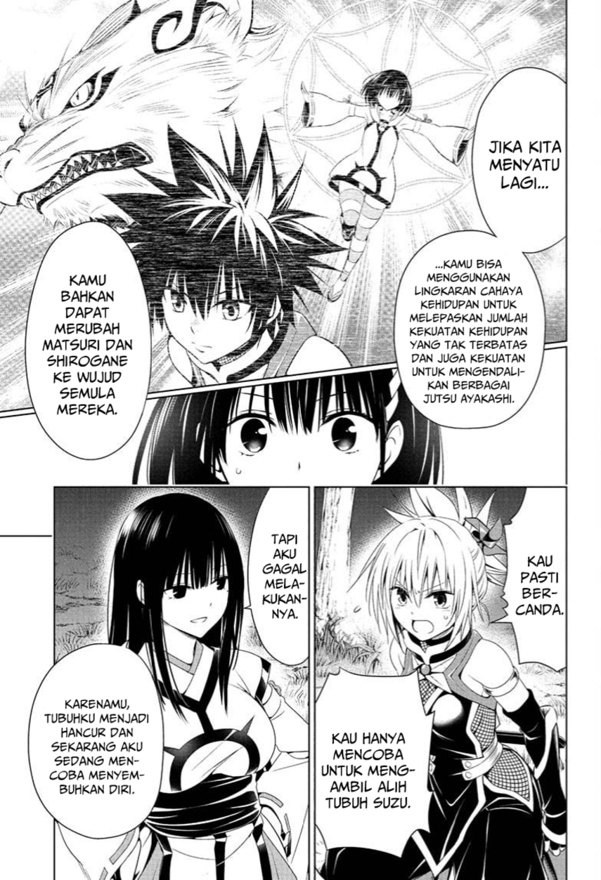 Ayakashi Triangle Chapter 71 - halaman 5