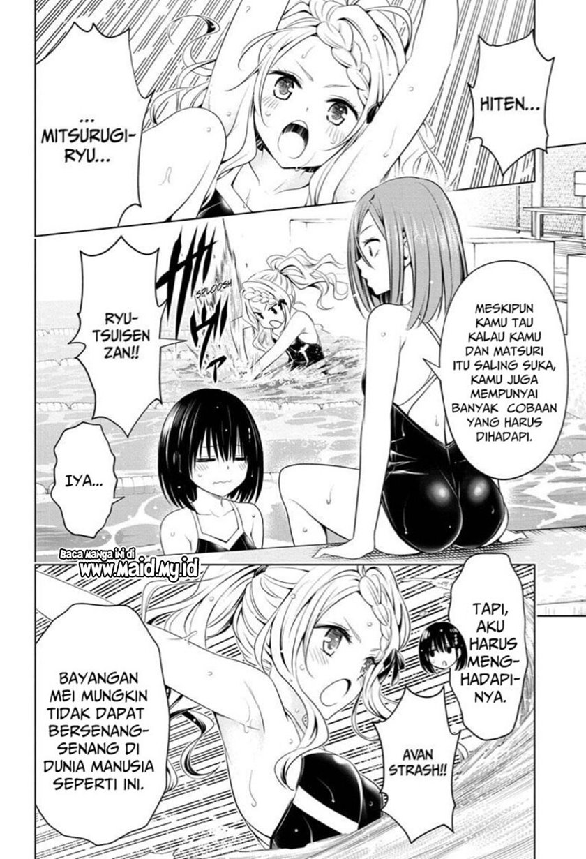 Ayakashi Triangle Chapter 72 - halaman 12