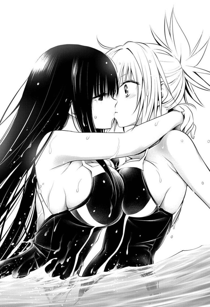 Ayakashi Triangle Chapter 72 - halaman 16