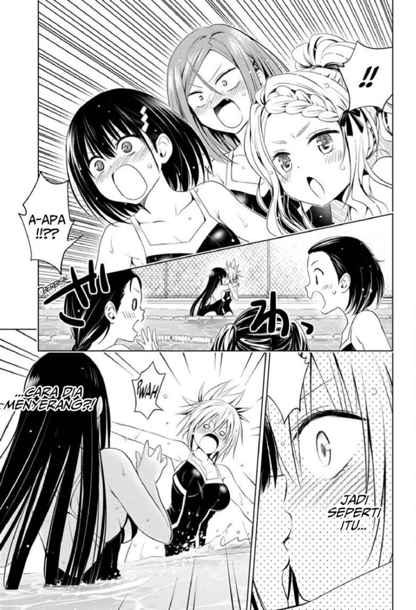 Ayakashi Triangle Chapter 72 - halaman 17