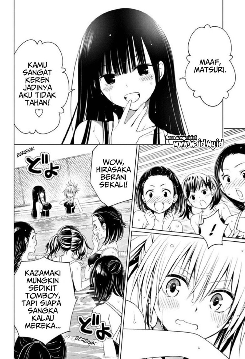 Ayakashi Triangle Chapter 72 - halaman 18