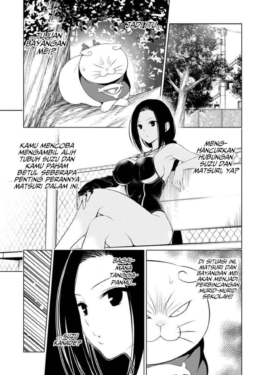 Ayakashi Triangle Chapter 72 - halaman 19