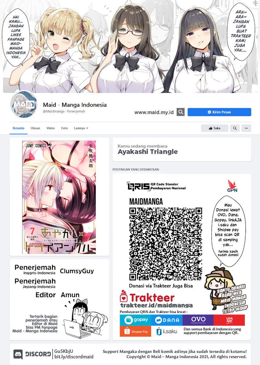 Ayakashi Triangle Chapter 72 - halaman 2