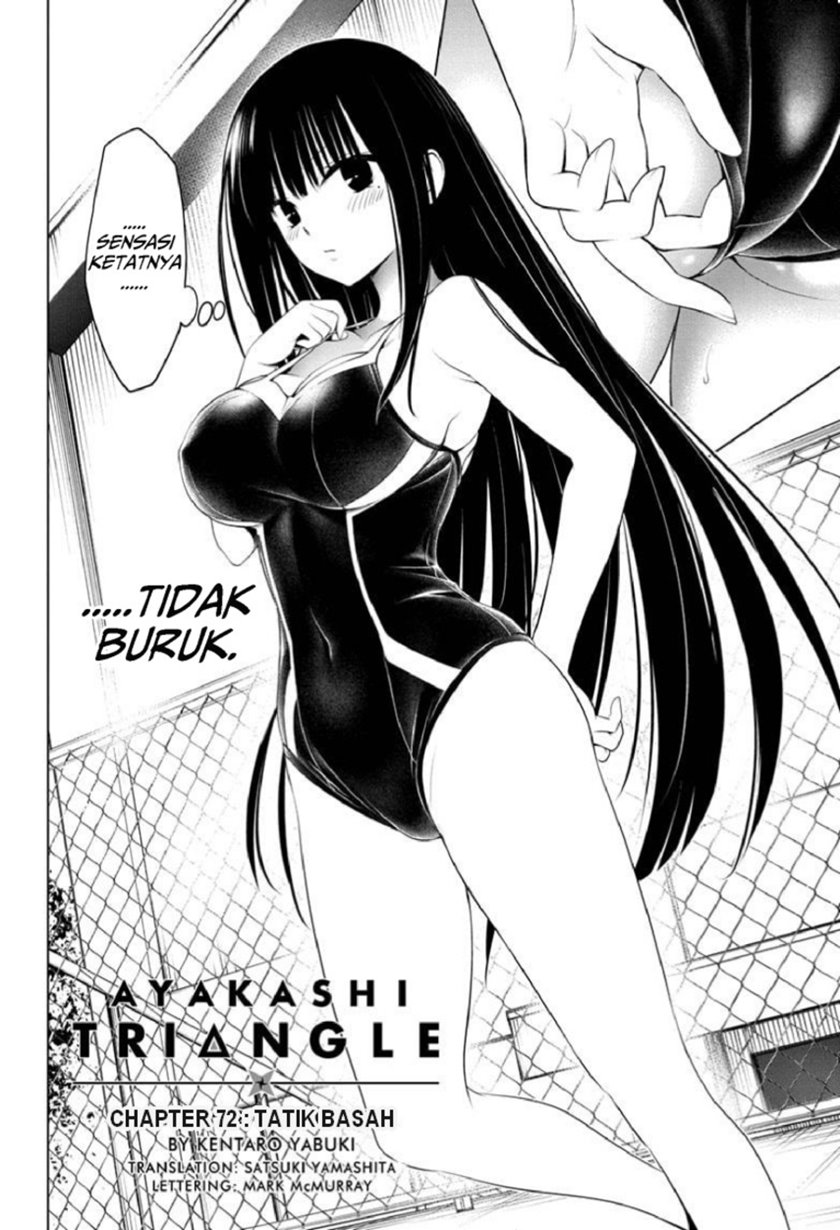 Ayakashi Triangle Chapter 72 - halaman 4