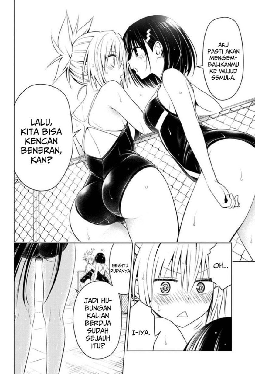 Ayakashi Triangle Chapter 72 - halaman 8