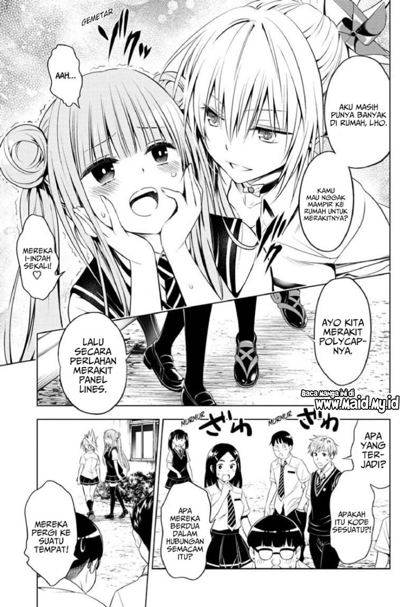 Ayakashi Triangle Chapter 73 - halaman 13