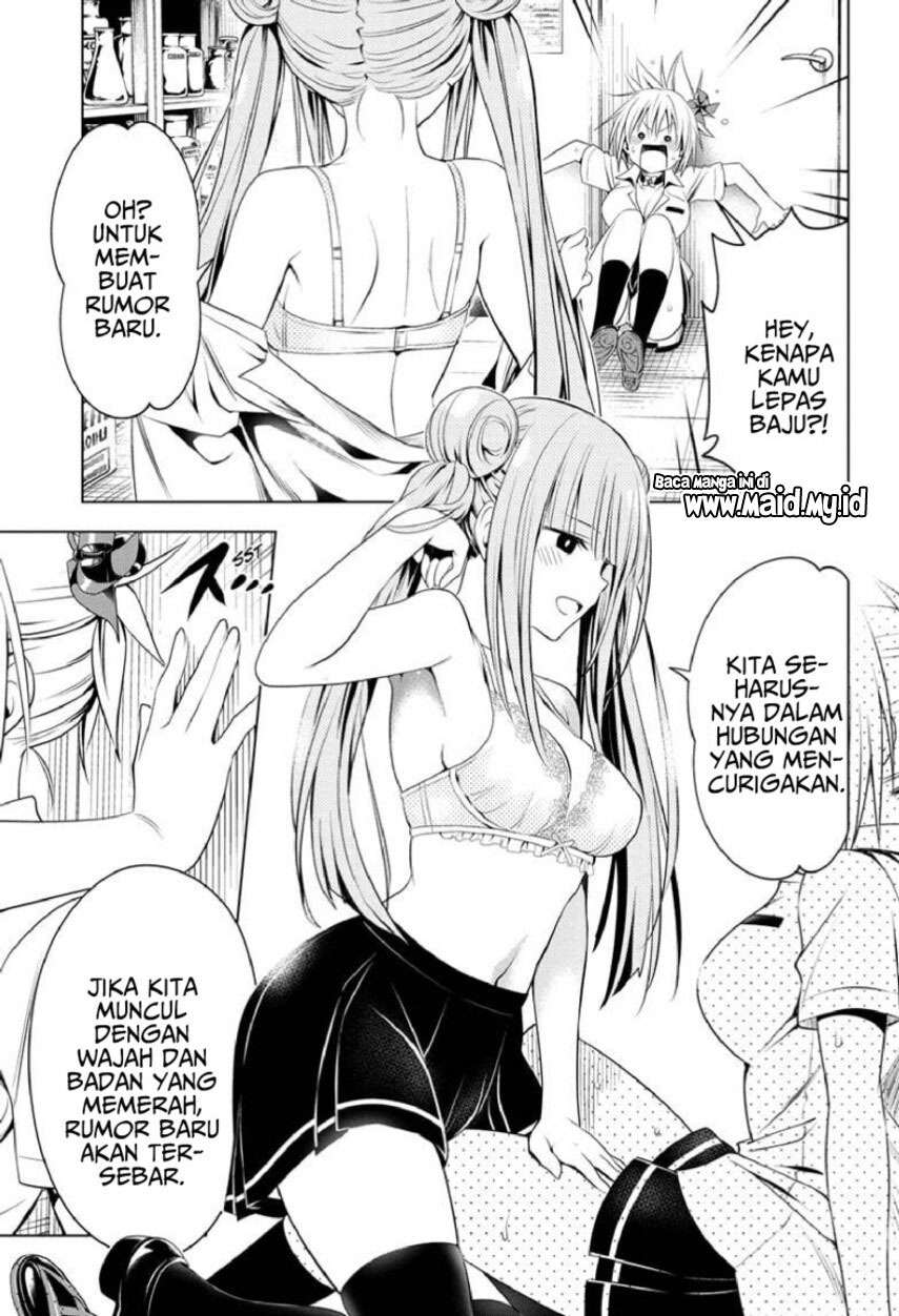 Ayakashi Triangle Chapter 73 - halaman 15