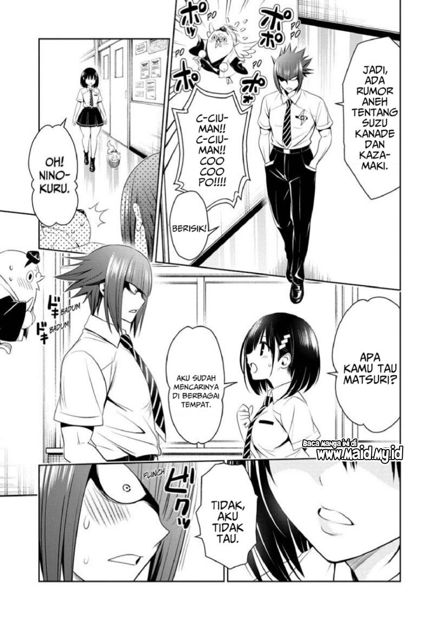 Ayakashi Triangle Chapter 73 - halaman 17