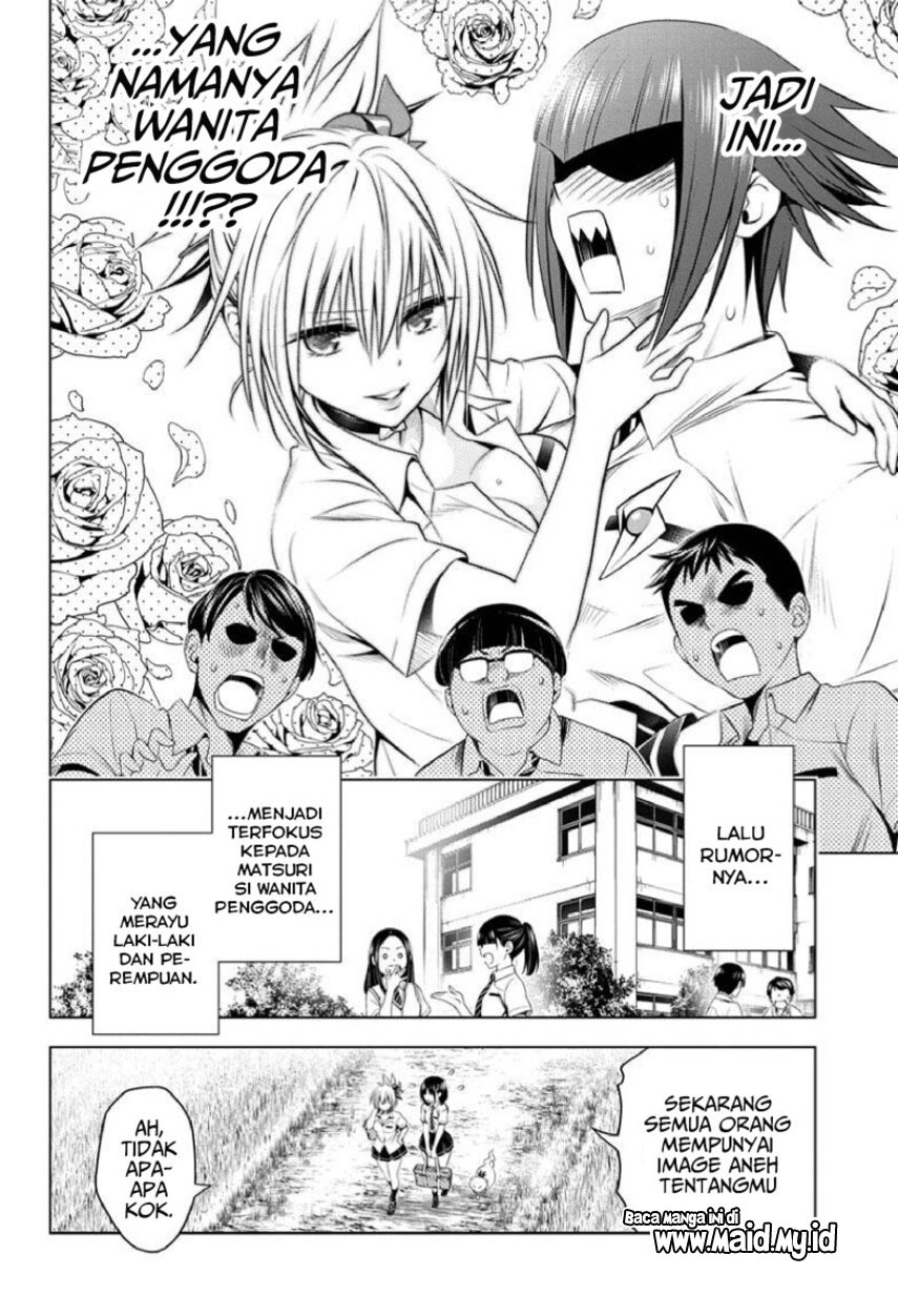 Ayakashi Triangle Chapter 73 - halaman 20