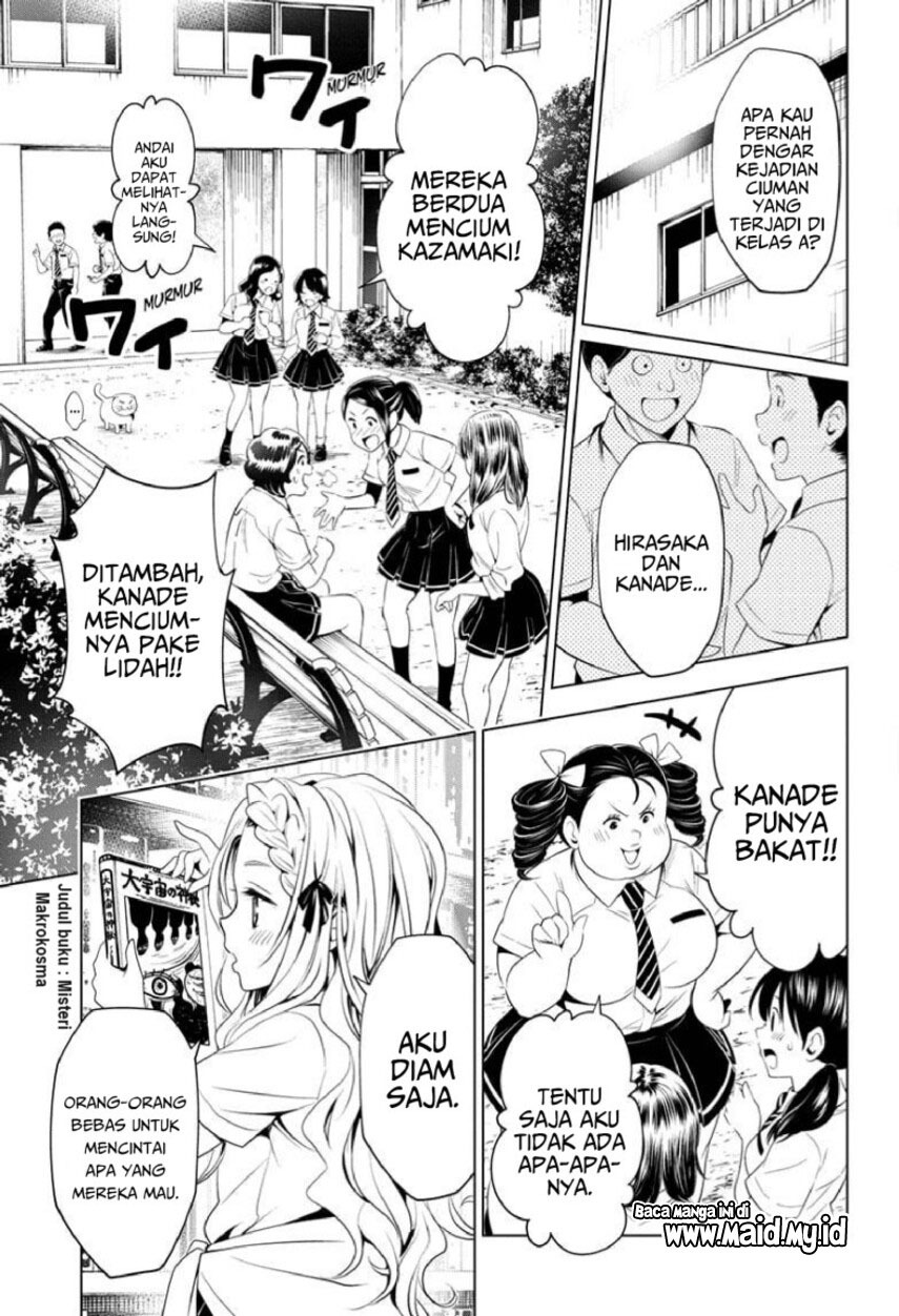 Ayakashi Triangle Chapter 73 - halaman 5