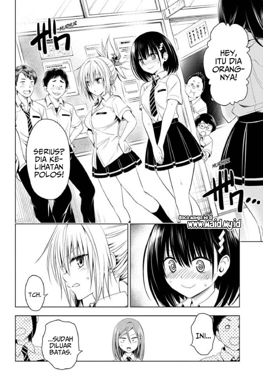 Ayakashi Triangle Chapter 73 - halaman 6