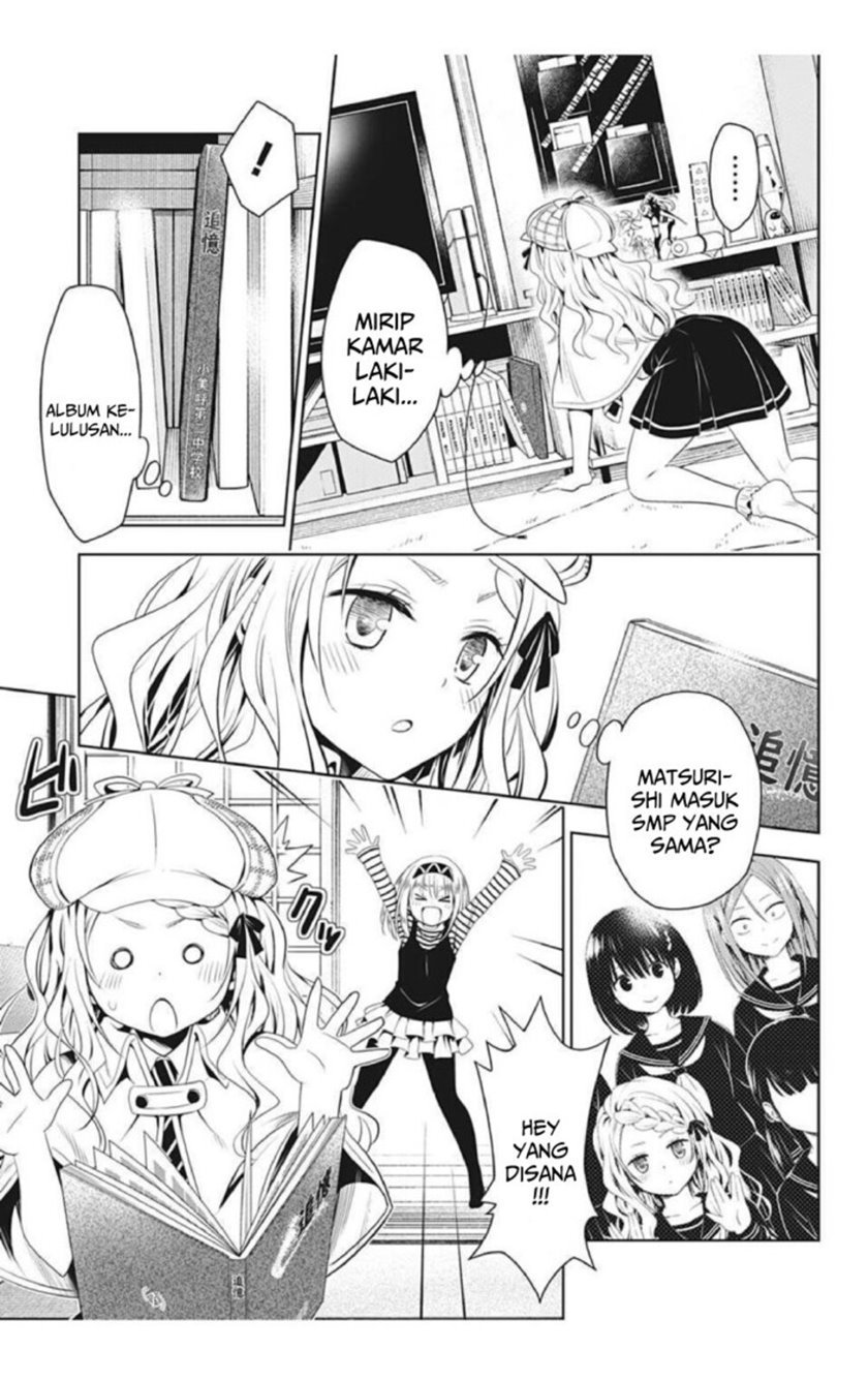 Ayakashi Triangle Chapter 74 - halaman 11