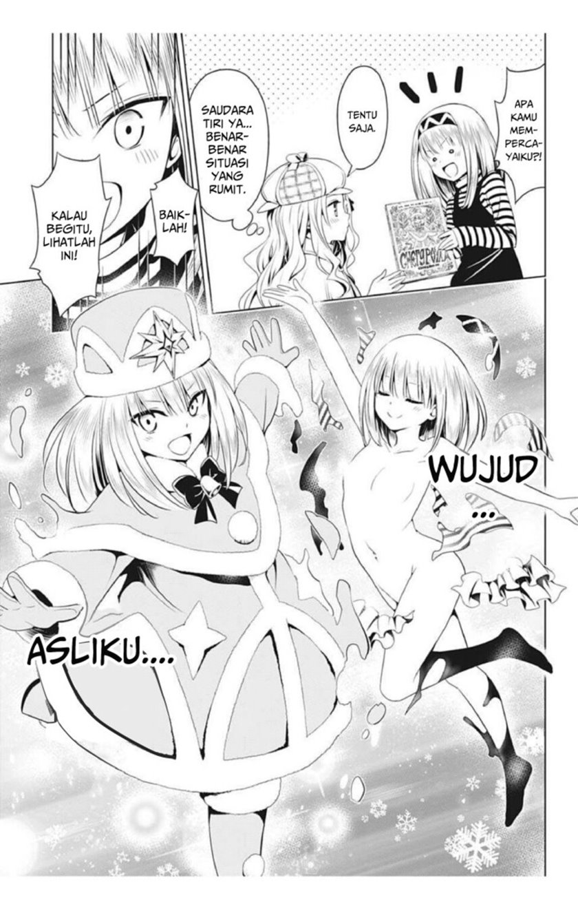 Ayakashi Triangle Chapter 74 - halaman 13