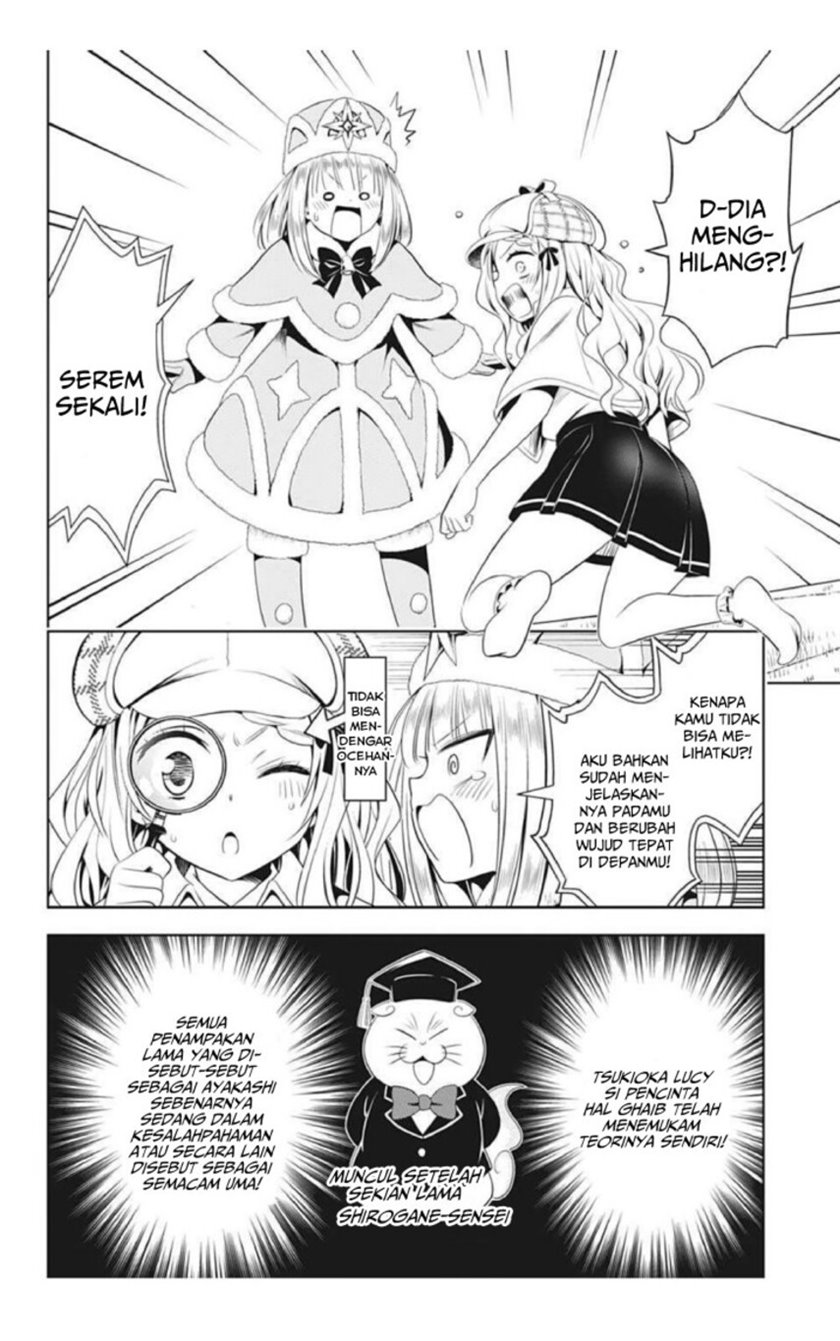 Ayakashi Triangle Chapter 74 - halaman 14