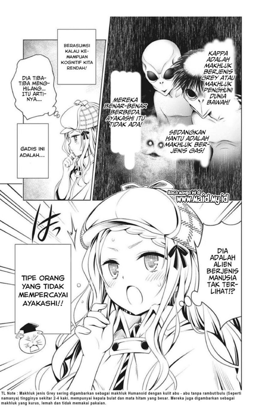 Ayakashi Triangle Chapter 74 - halaman 15