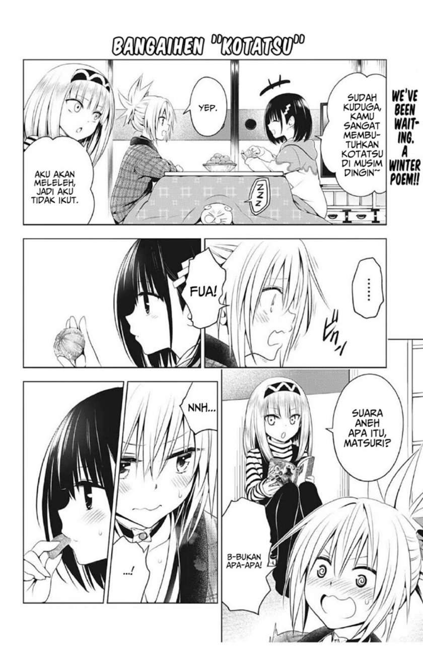 Ayakashi Triangle Chapter 74 - halaman 22