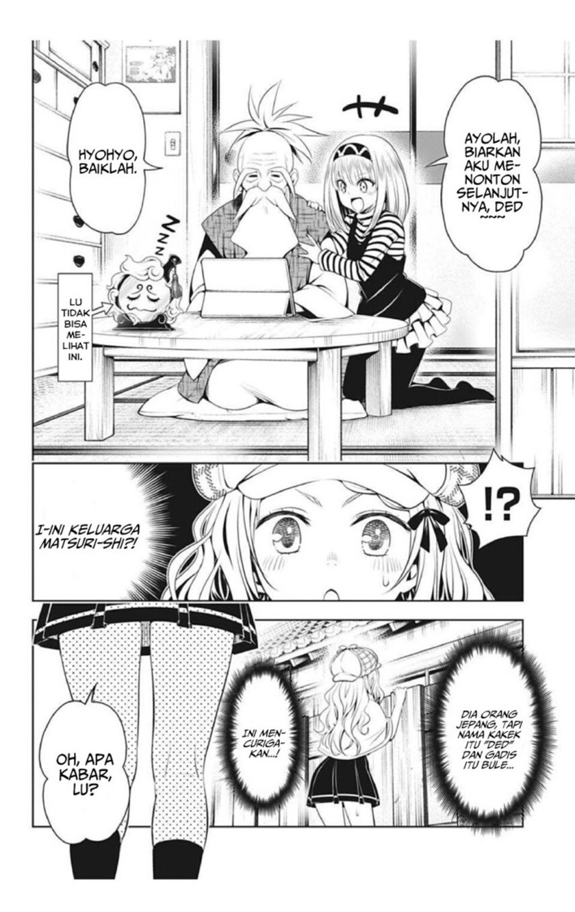 Ayakashi Triangle Chapter 74 - halaman 8