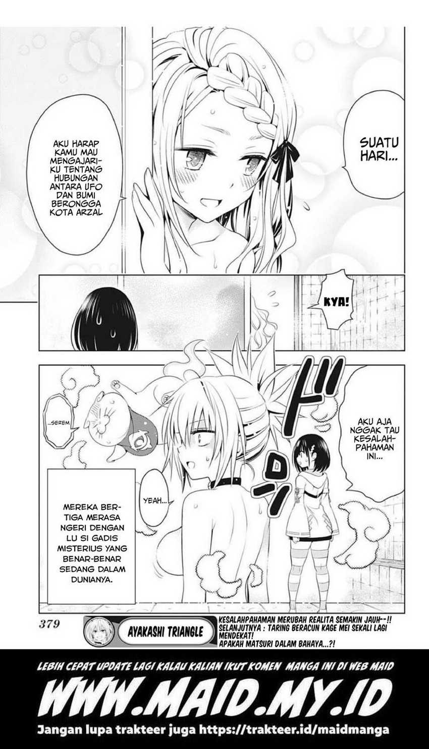 Ayakashi Triangle Chapter 75 - halaman 23