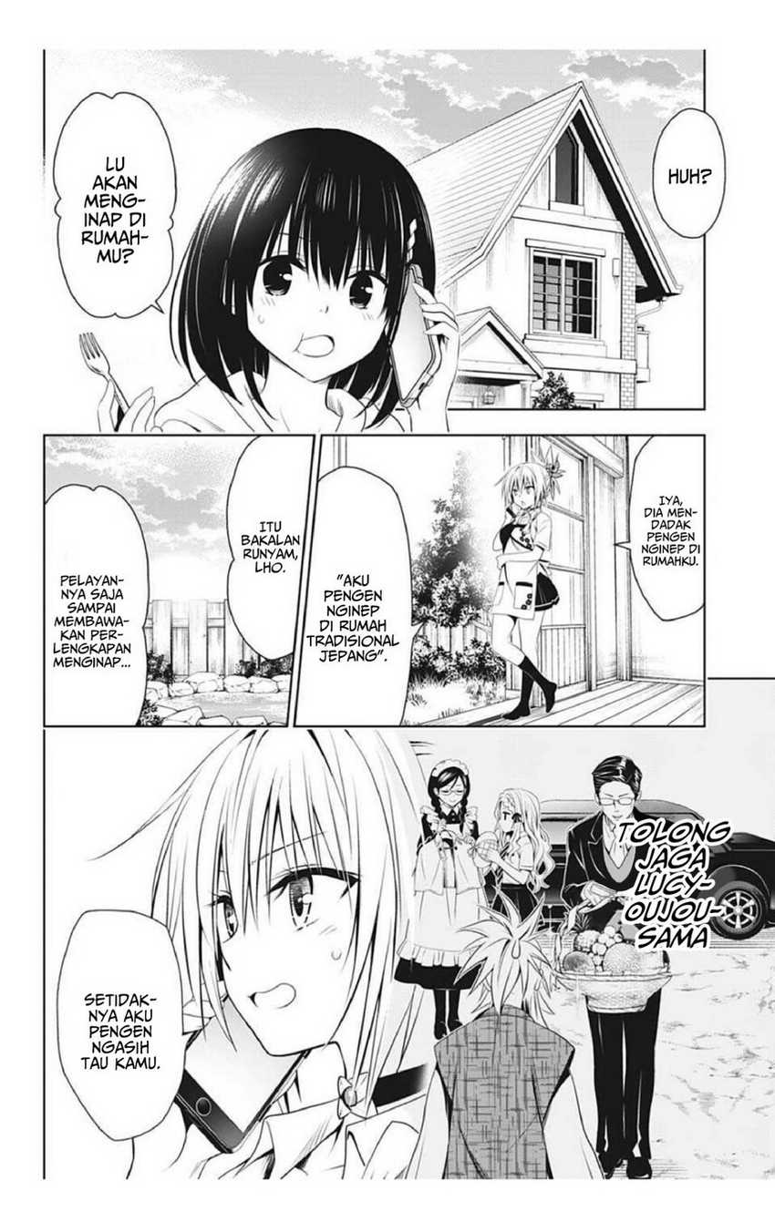 Ayakashi Triangle Chapter 75 - halaman 6