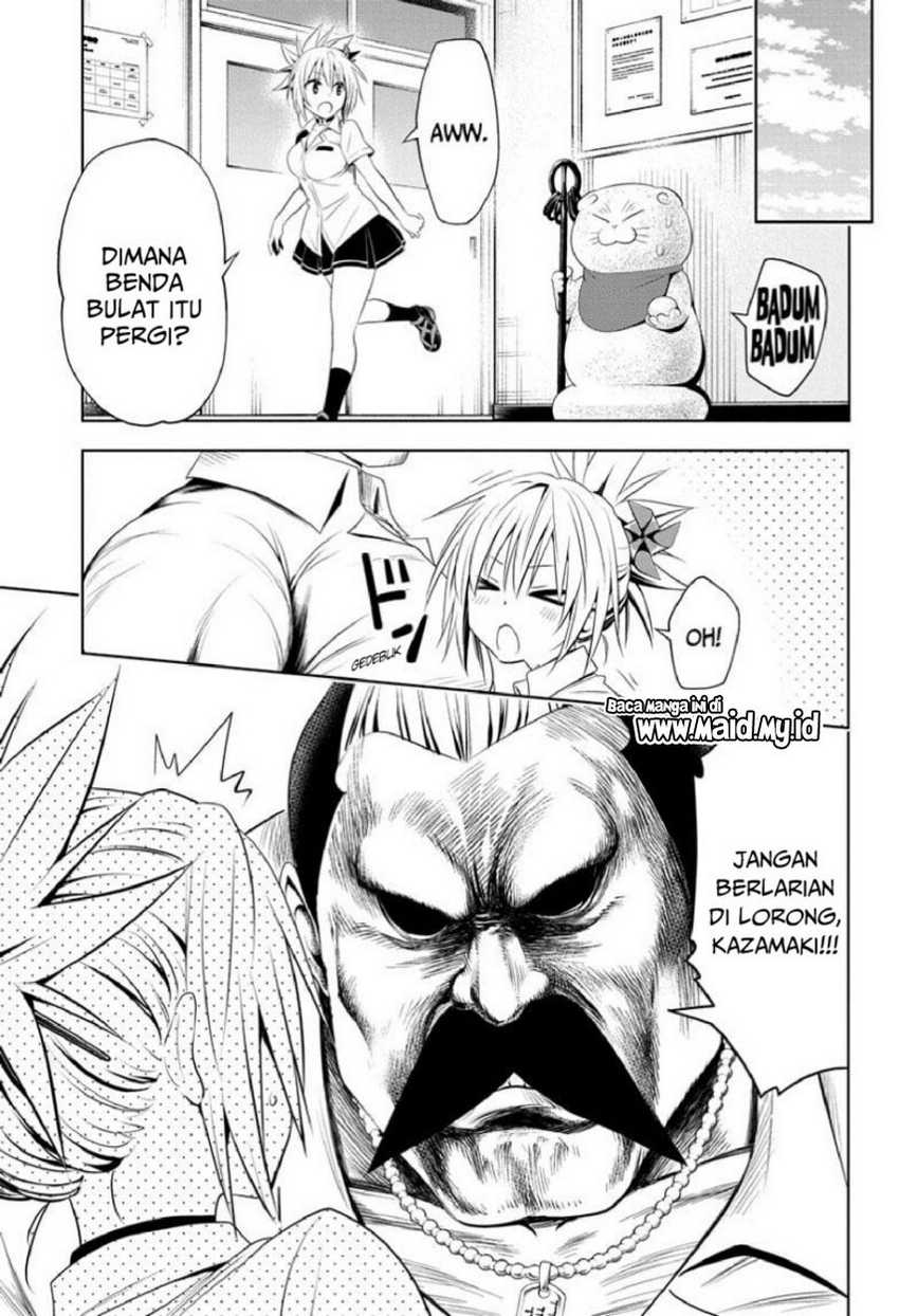 Ayakashi Triangle Chapter 76 - halaman 15