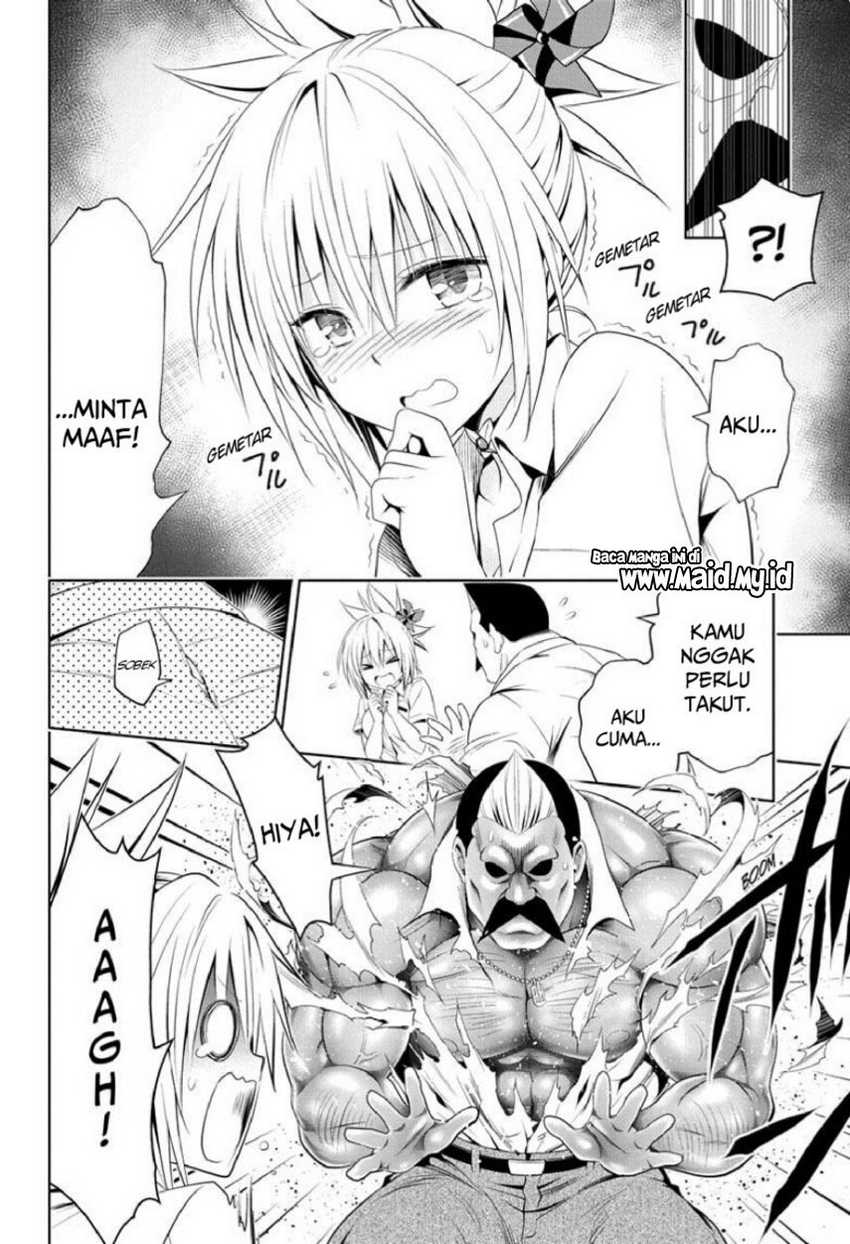 Ayakashi Triangle Chapter 76 - halaman 16