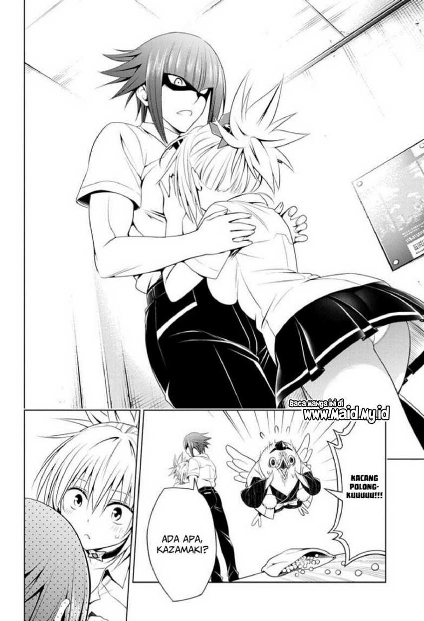 Ayakashi Triangle Chapter 76 - halaman 18