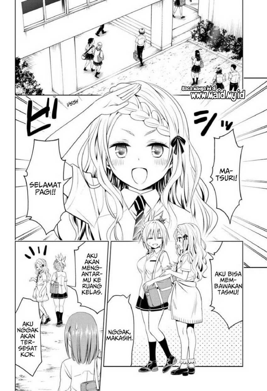 Ayakashi Triangle Chapter 76 - halaman 4