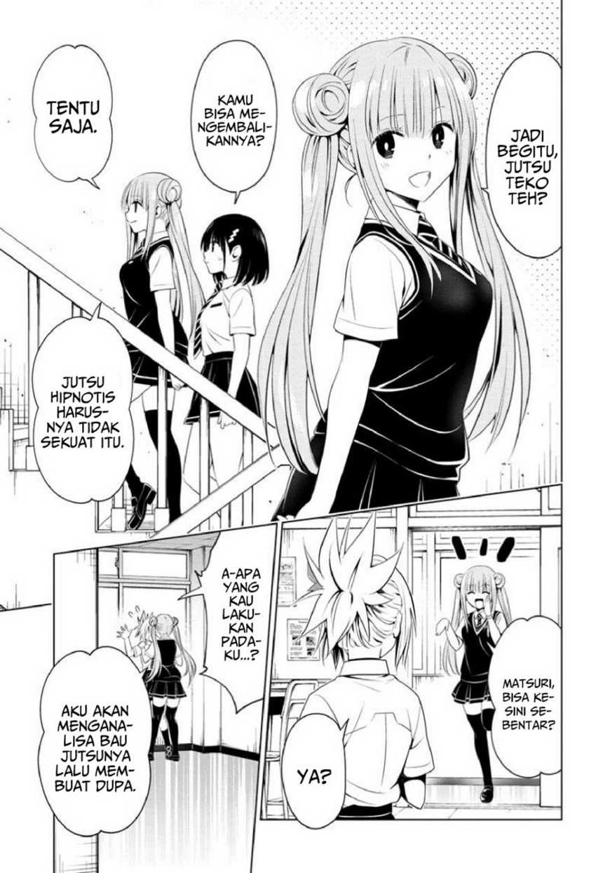 Ayakashi Triangle Chapter 77 - halaman 5