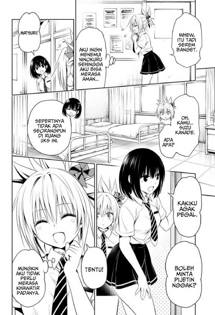 Ayakashi Triangle Chapter 77 - halaman 8