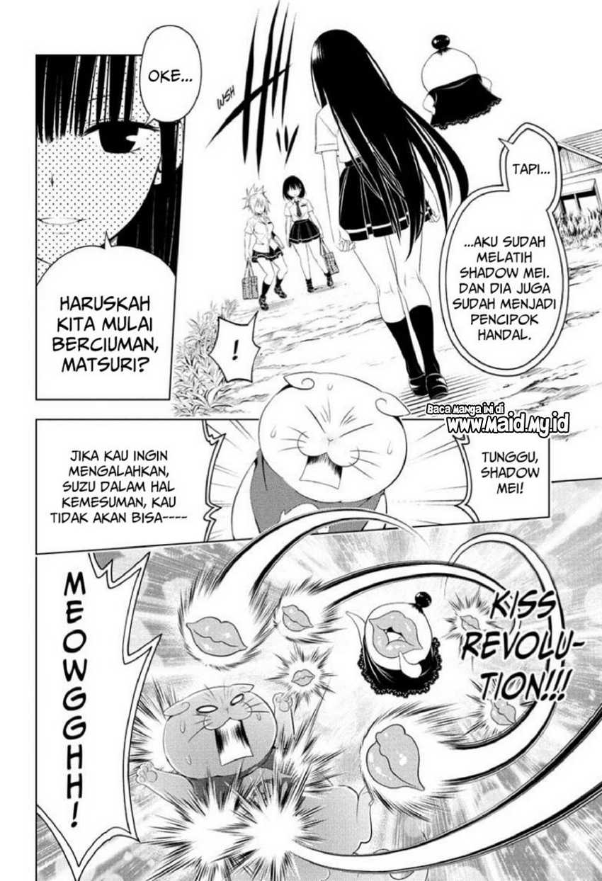 Ayakashi Triangle Chapter 79 - halaman 12