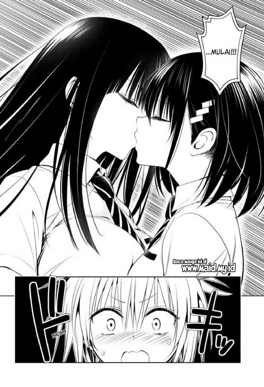 Ayakashi Triangle Chapter 79 - halaman 16