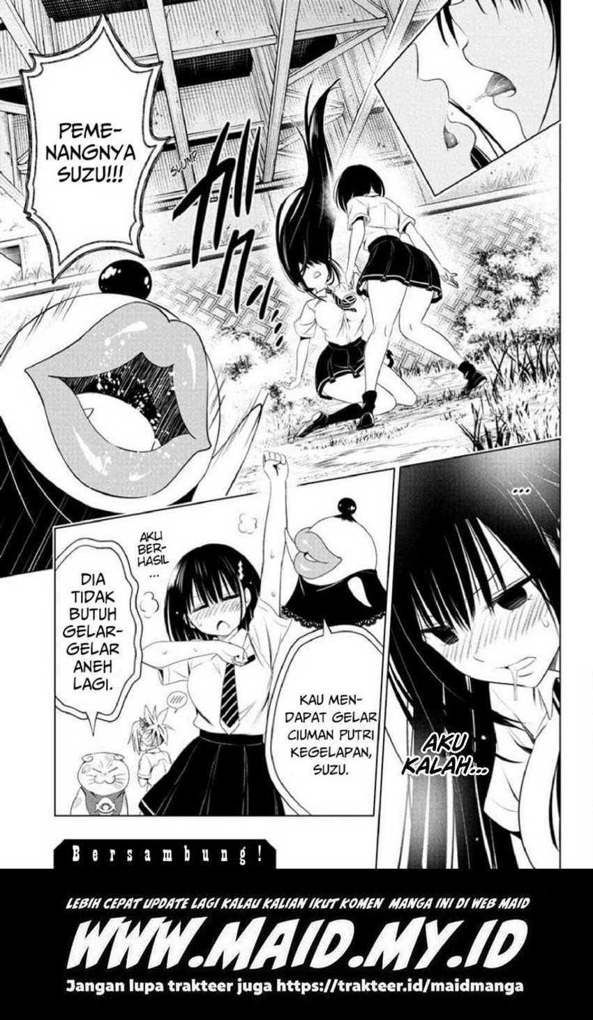 Ayakashi Triangle Chapter 79 - halaman 21