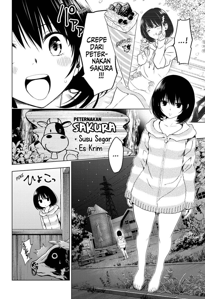 Ayakashi Triangle Chapter 8.5 - halaman 13