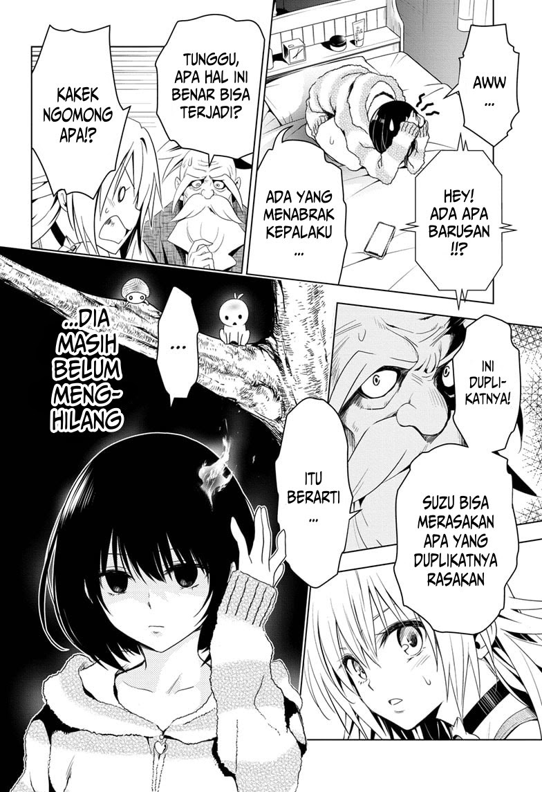 Ayakashi Triangle Chapter 8.5 - halaman 7
