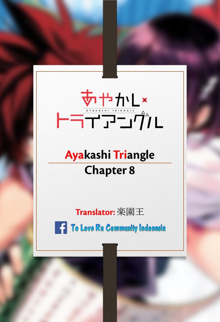 Ayakashi Triangle Chapter 8 - halaman 1