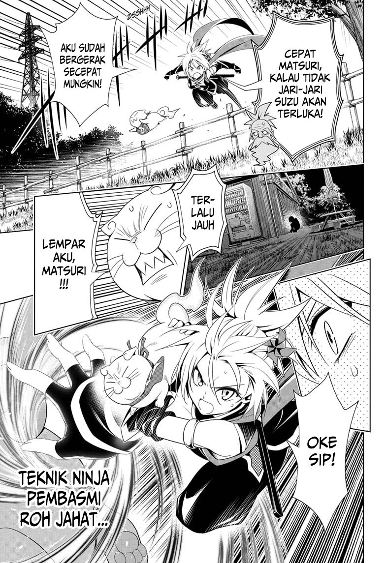 Ayakashi Triangle Chapter 8 - halaman 16