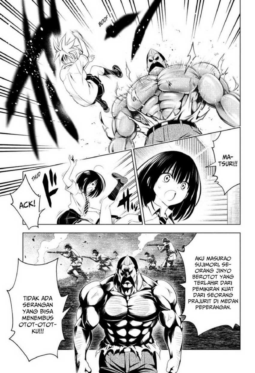 Ayakashi Triangle Chapter 80 - halaman 13