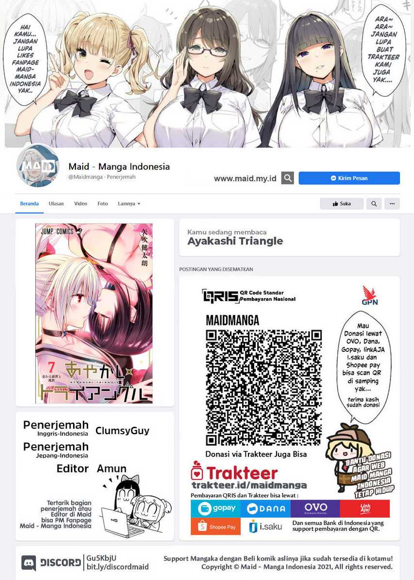 Ayakashi Triangle Chapter 80 - halaman 2