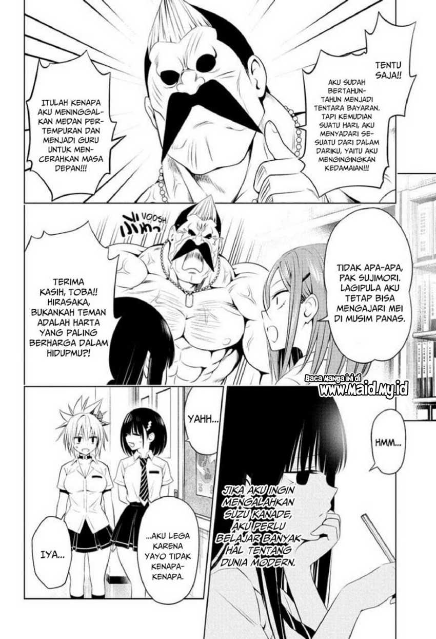 Ayakashi Triangle Chapter 80 - halaman 20
