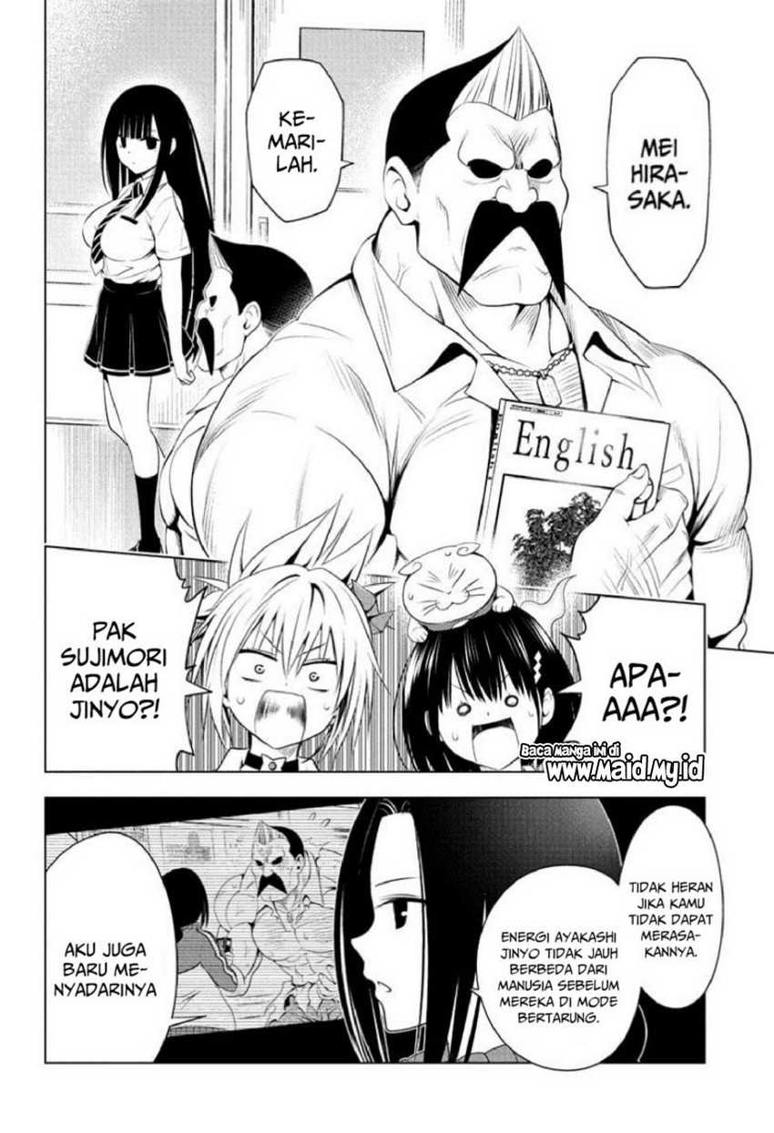 Ayakashi Triangle Chapter 80 - halaman 6