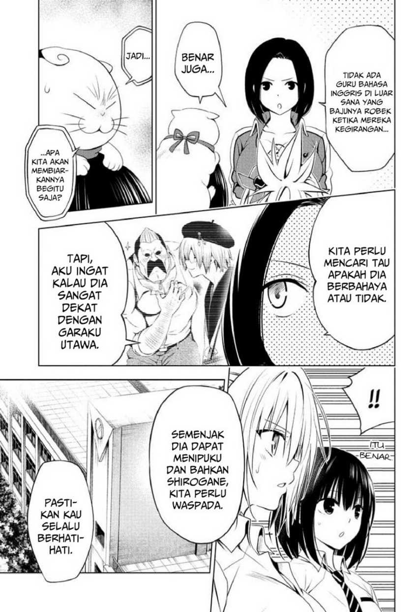 Ayakashi Triangle Chapter 80 - halaman 7