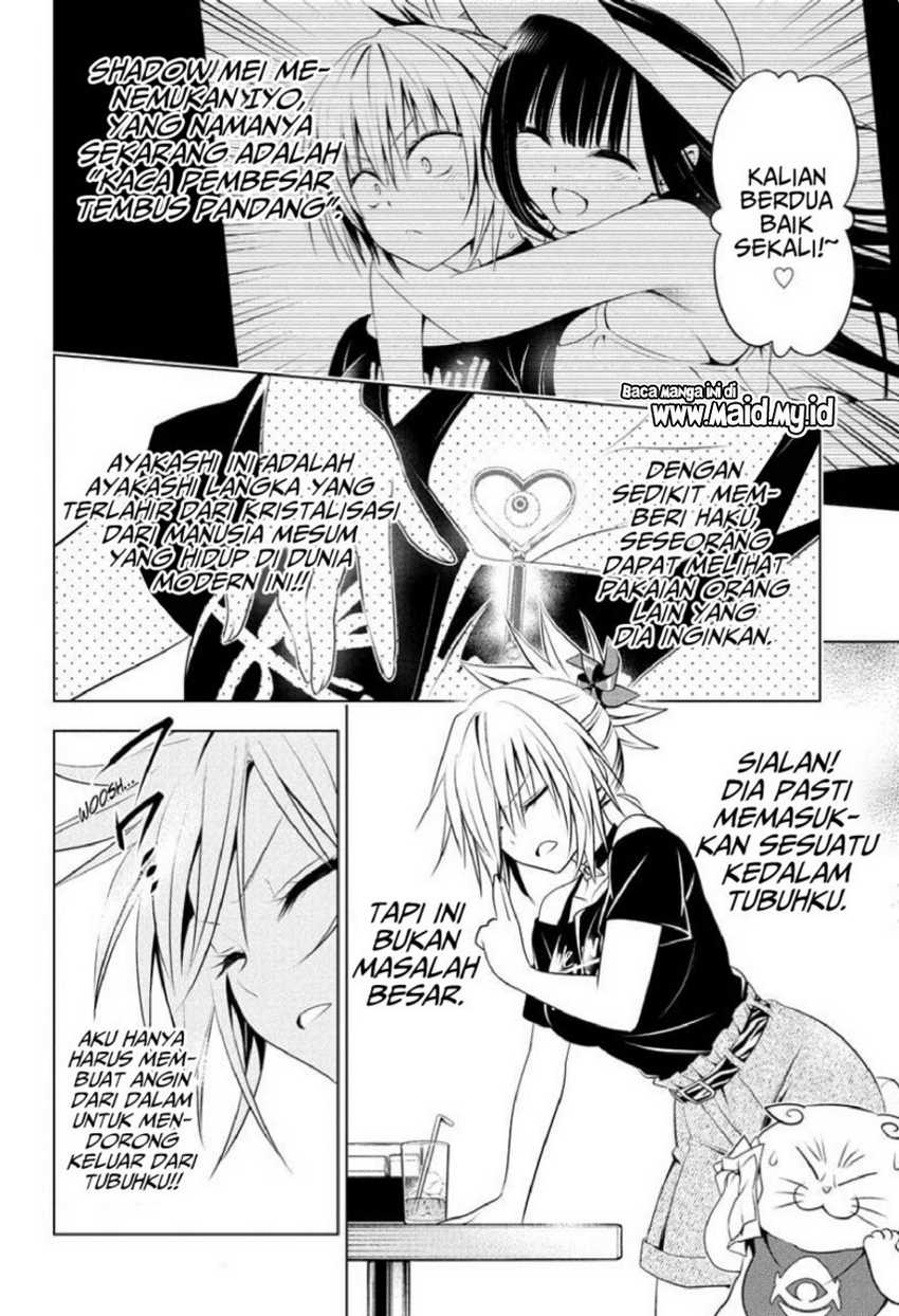 Ayakashi Triangle Chapter 81 - halaman 12