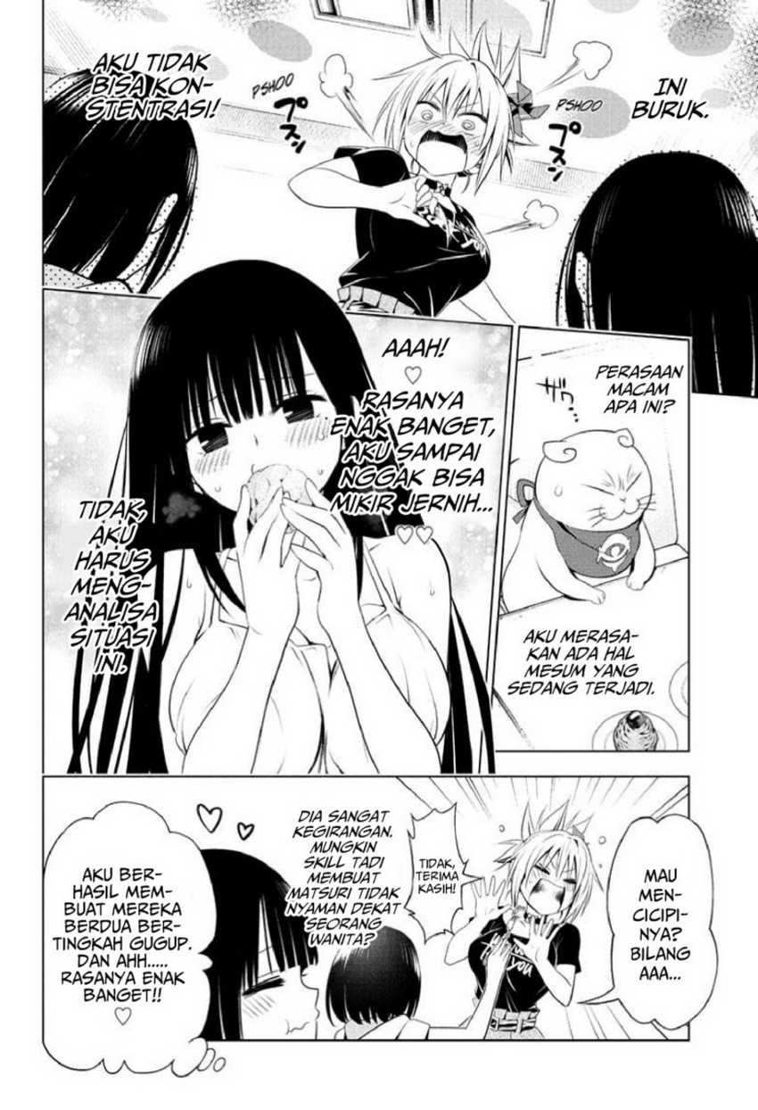 Ayakashi Triangle Chapter 81 - halaman 14