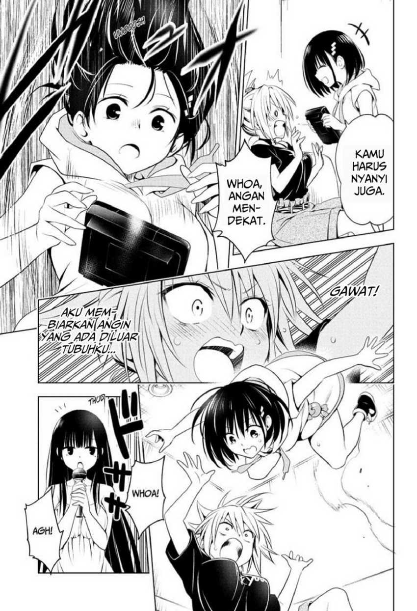 Ayakashi Triangle Chapter 81 - halaman 17