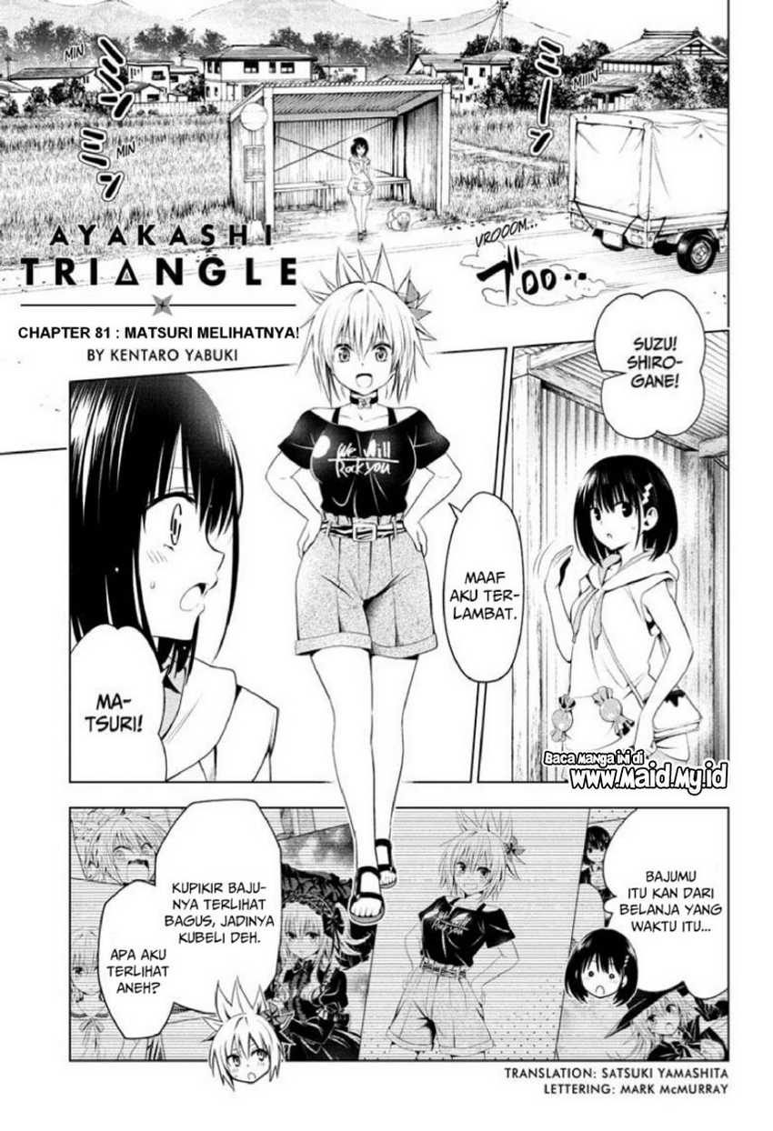 Ayakashi Triangle Chapter 81 - halaman 3