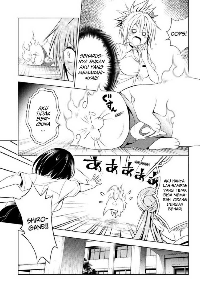 Ayakashi Triangle Chapter 82 - halaman 11